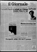 giornale/CFI0438327/1977/n. 187 del 14 agosto